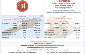 Concours 3D à Bouloire